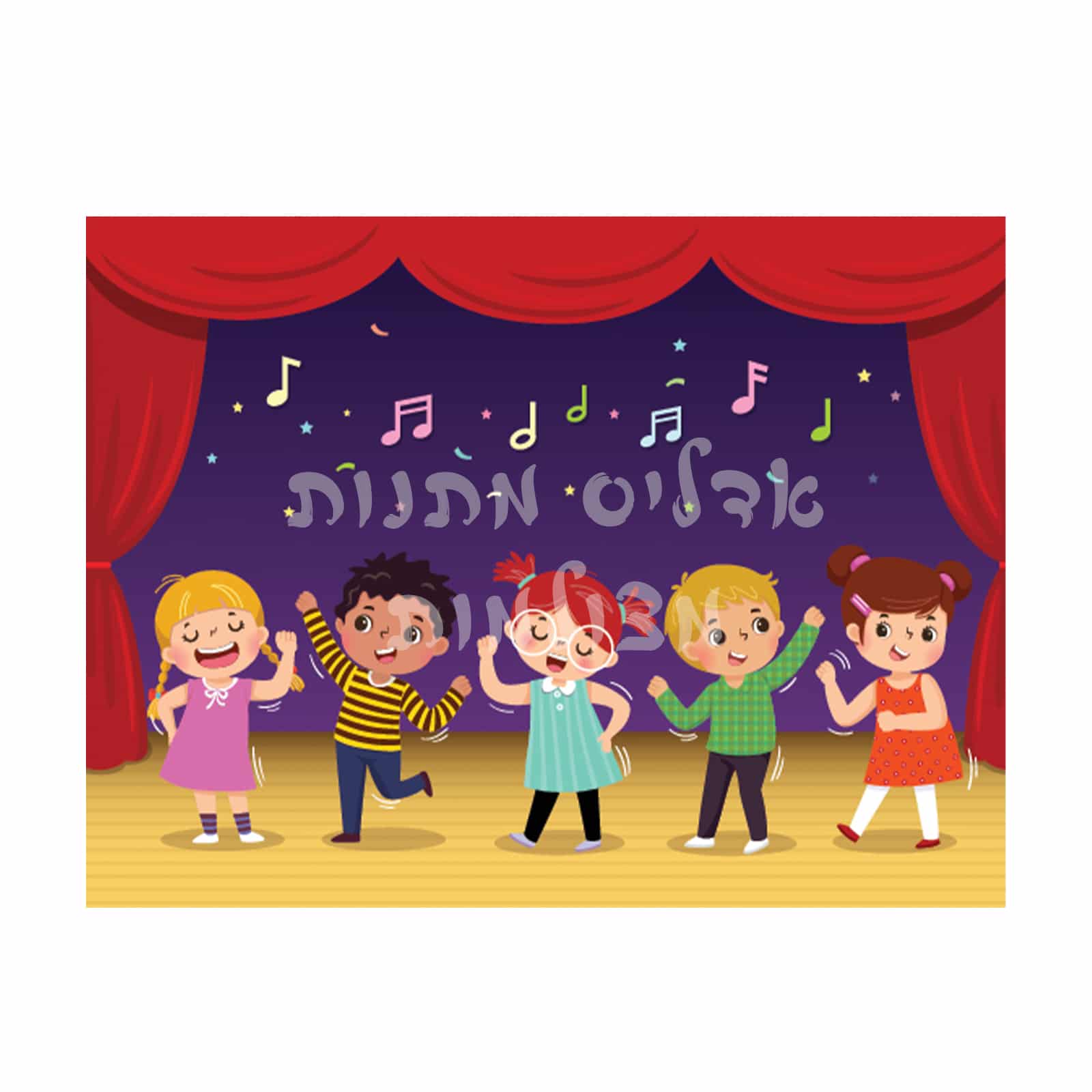 מדבקת קיר דגם במה