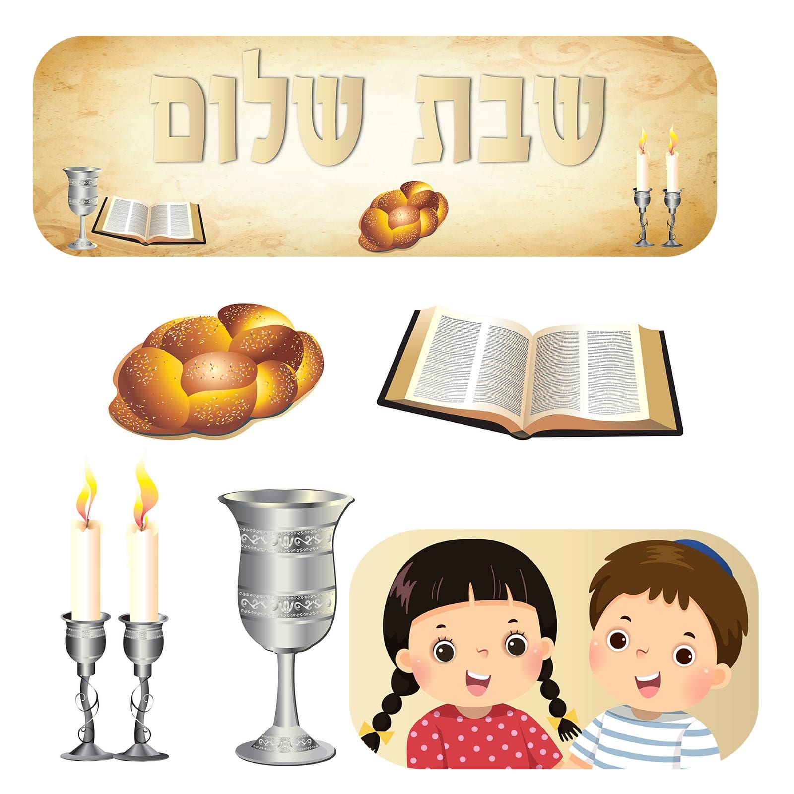 ערכת קישוט אמא ואבא שבת